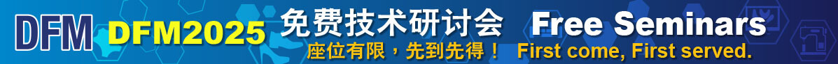 ad_seminar_dfm